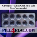 Kamagra 100Mg Oral Jelly How To Use 30